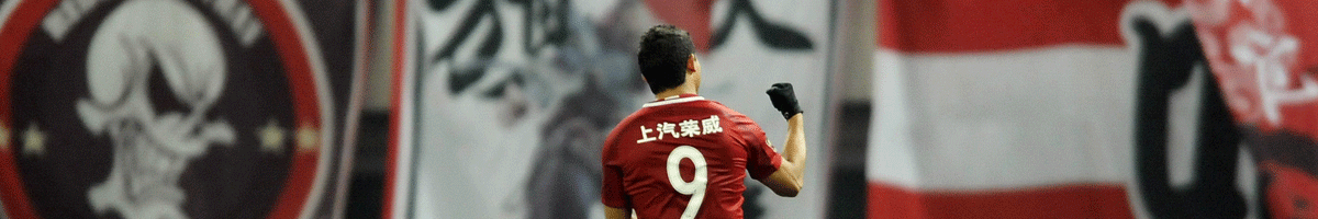 Neuer Meister in China! Chinese Super League machts der Bundesliga vor