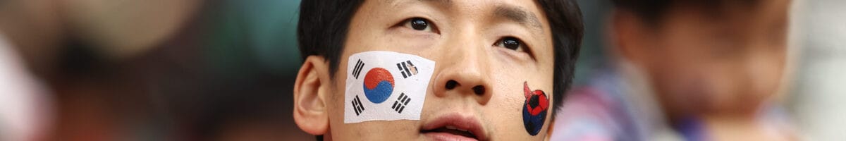 Pronóstico Corea del Sur - Ghana | Mundial 2022 | Fútbol