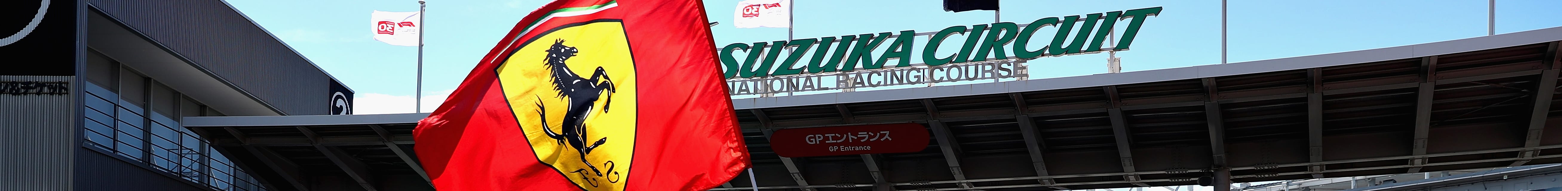 Γκραν Πρι Ιαπωνίας: Θα αντιδράσει η Ferrari;