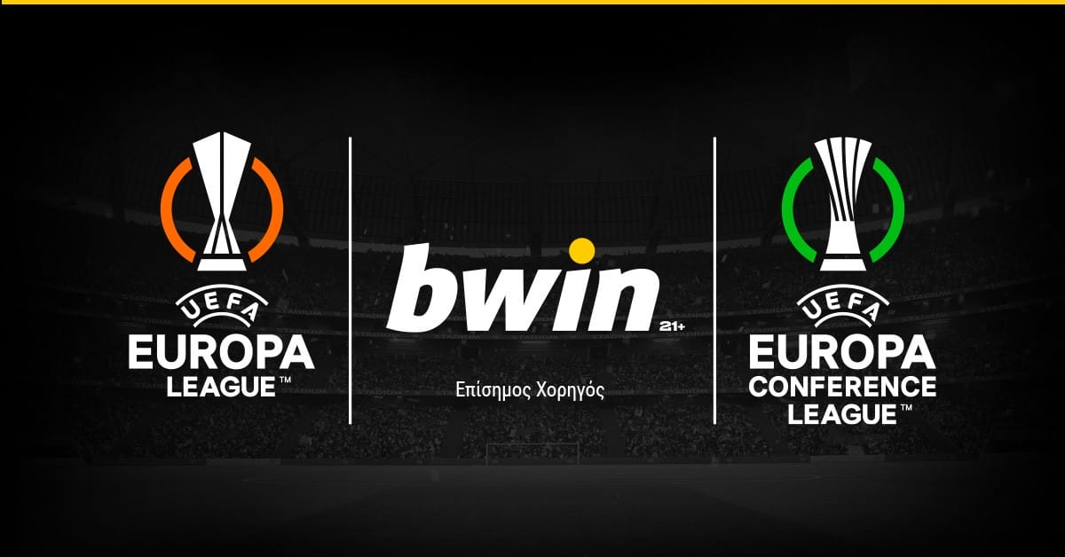 Η bwin επίσημος Χορηγός του UEFA Europa League και του UEFA Europa Conference League!
