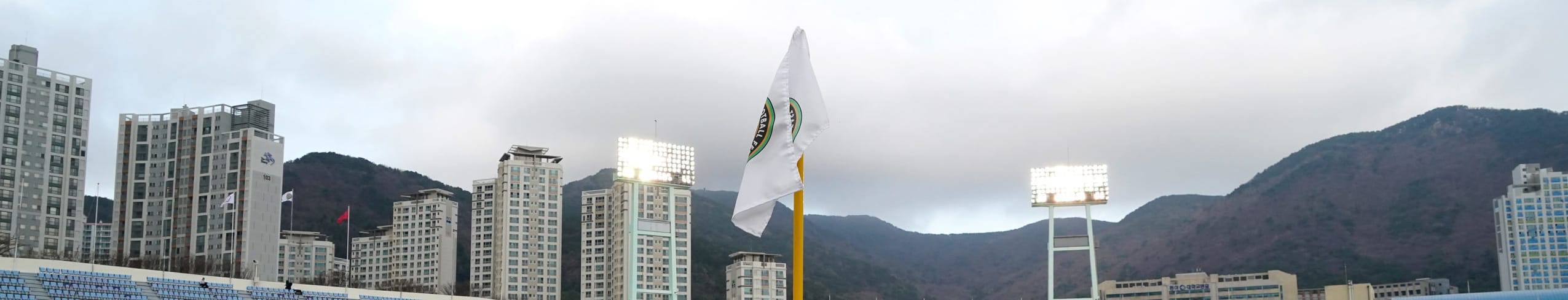 Gli eventi sportivi di oggi 19 aprile: una domenica a tutto calcio a Taipei