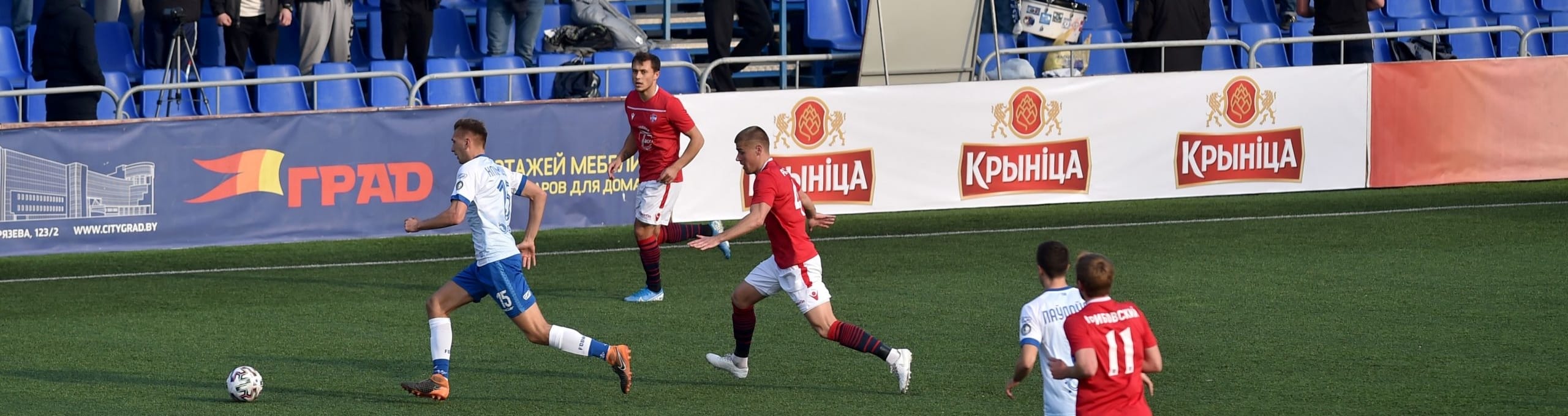 Dinamo Minsk-Neman Grodno, in quello che è già un test per la sua panchina Gurenko si aggrappa a Bakhar