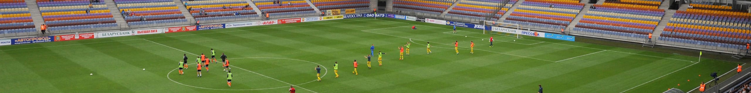 Smolevichi-Shakhtyor Soligorsk: sulla carta non c'è gara, ma occhio alle sorprese